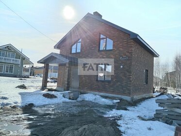 Дом, Казань
