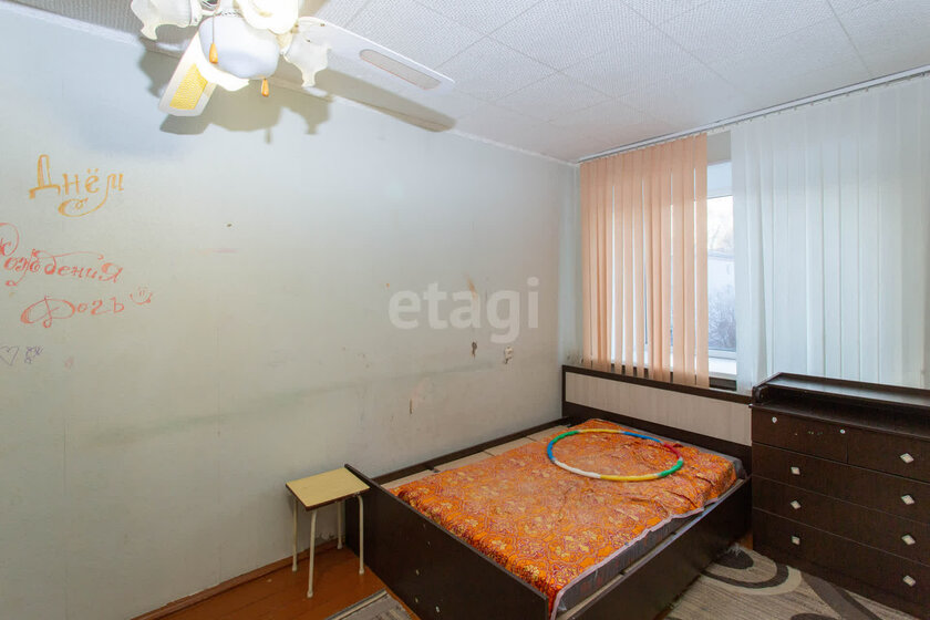 58 м², 2-комнатная квартира 8 900 000 ₽ - изображение 25