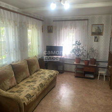 дом + 14,6 сотки, участок - изображение 1