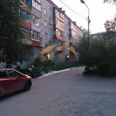 Квартира 46 м², 2-комнатная - изображение 1