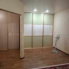 Квартира 53,9 м², 1-комнатная - изображение 2