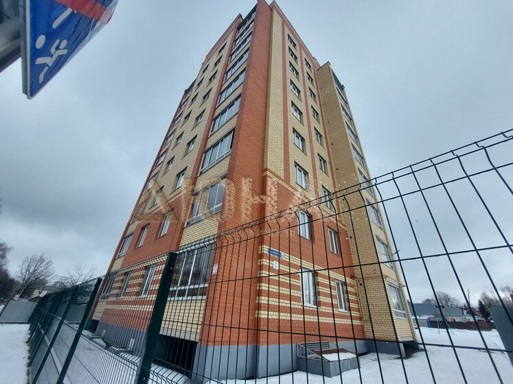 70,2 м², 3-комнатная квартира 10 250 000 ₽ - изображение 77