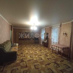 дом + 12,1 сотки, участок - изображение 3