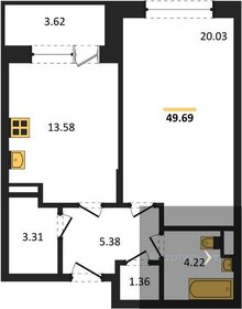 Квартира 49,7 м², 1-комнатная - изображение 1