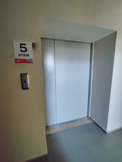 39,6 м², 1-комнатная квартира 32 000 ₽ в месяц - изображение 58