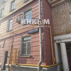 Квартира 73,8 м², 3-комнатная - изображение 1