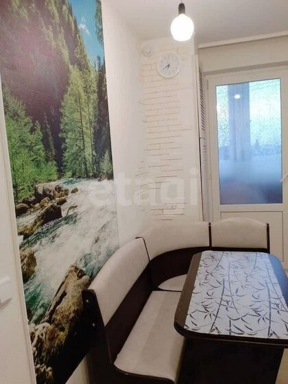 46,8 м², 1-комнатная квартира 5 400 000 ₽ - изображение 33
