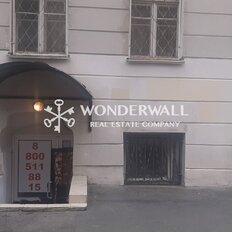 67,7 м², торговое помещение - изображение 2