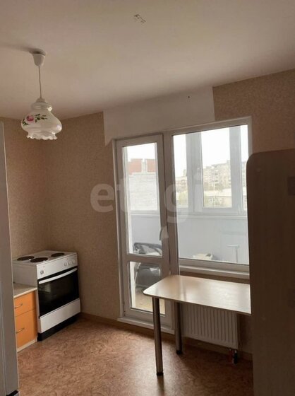 36,1 м², 1-комнатная квартира 3 050 000 ₽ - изображение 68