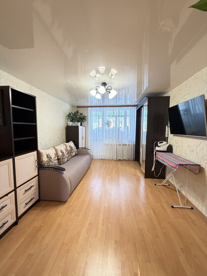 61,5 м², 3-комнатная квартира 3 540 000 ₽ - изображение 55