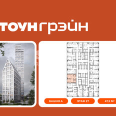 Квартира 47,2 м², 1-комнатная - изображение 3