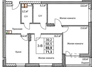 Квартира 69,9 м², 3-комнатная - изображение 1