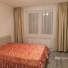 Квартира 51 м², 1-комнатная - изображение 3