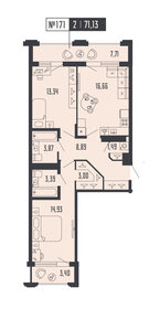 Квартира 71,1 м², 2-комнатная - изображение 1