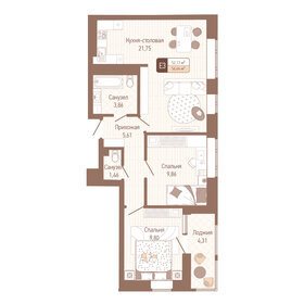 Квартира 56,4 м², 2-комнатная - изображение 1