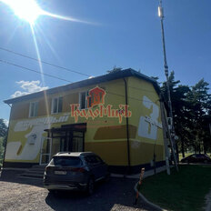 150 м², помещение свободного назначения - изображение 2