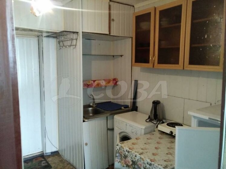 18 м², квартира-студия 2 400 000 ₽ - изображение 50