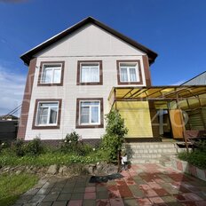 дом + 18 соток, участок - изображение 1
