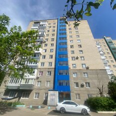 Квартира 44,8 м², 1-комнатная - изображение 2