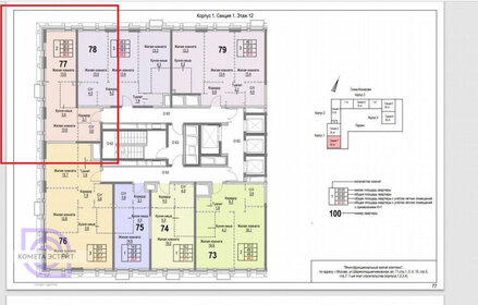 Квартира 36,8 м², 1-комнатная - изображение 1