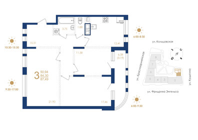 Квартира 87,5 м², 3-комнатная - изображение 1