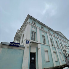 180 м², помещение свободного назначения - изображение 3