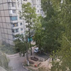 Квартира 44 м², 2-комнатная - изображение 1