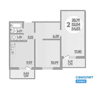 Квартира 54,8 м², 2-комнатная - изображение 1