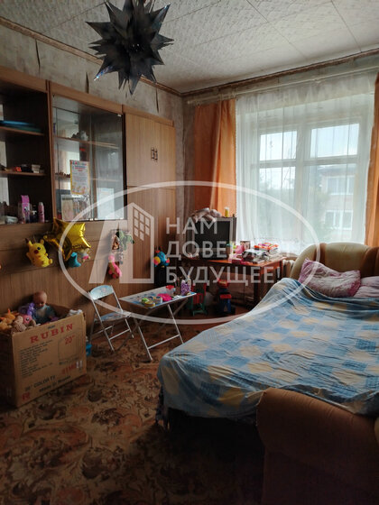 79,1 м², 4-комнатная квартира 3 500 000 ₽ - изображение 57