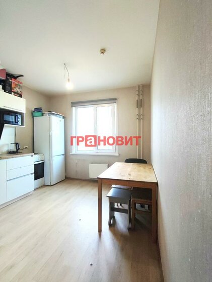 41,6 м², 1-комнатная квартира 5 000 000 ₽ - изображение 65