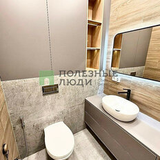 Квартира 41 м², 1-комнатная - изображение 3