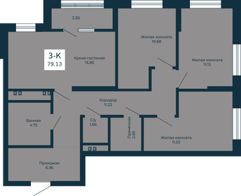 Квартира 79,2 м², 3-комнатная - изображение 1