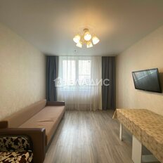 Квартира 43,1 м², 1-комнатные - изображение 2