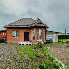 дом + 8 соток, участок - изображение 1