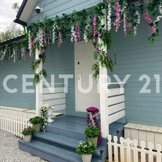 дом + 9 соток, участок - изображение 2