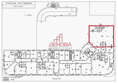 210 м², офис - изображение 5