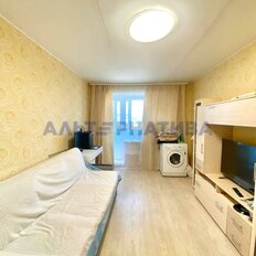 Квартира 30,4 м², 1-комнатная - изображение 3