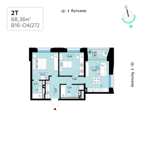 Квартира 68,4 м², 2-комнатная - изображение 1