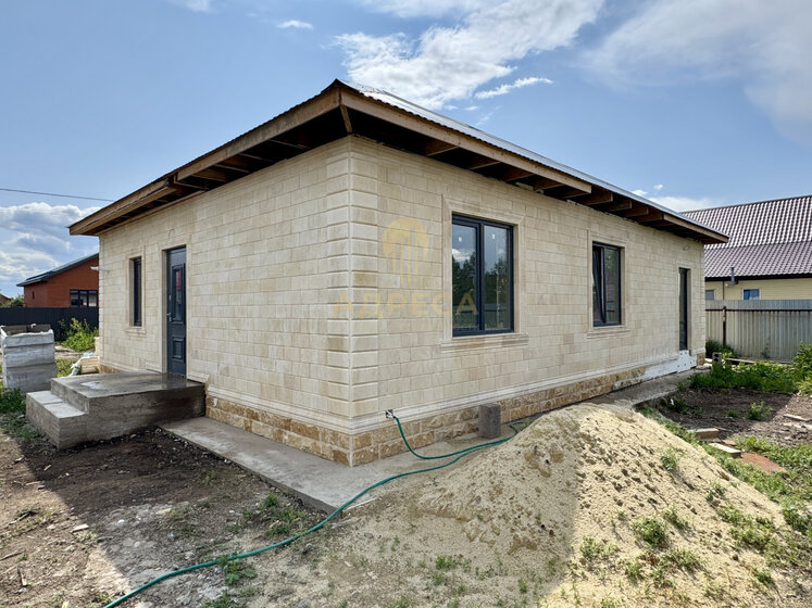168 м² дом, 6 соток участок 8 600 000 ₽ - изображение 61