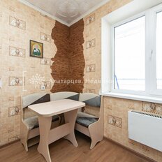 Квартира 42 м², 1-комнатная - изображение 3