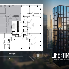 Квартира 157,6 м², 3-комнатная - изображение 2