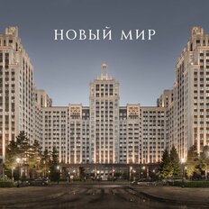 Квартира 61,9 м², 2-комнатная - изображение 5