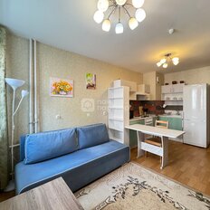 Квартира 25,6 м², студия - изображение 1