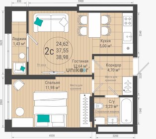 Квартира 39 м², 2-комнатная - изображение 3