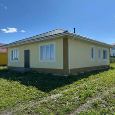 дом + 7,4 сотки, участок - изображение 1