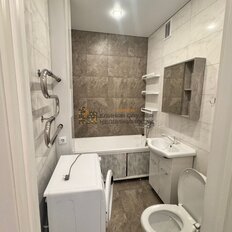 Квартира 27 м², 1-комнатная - изображение 1