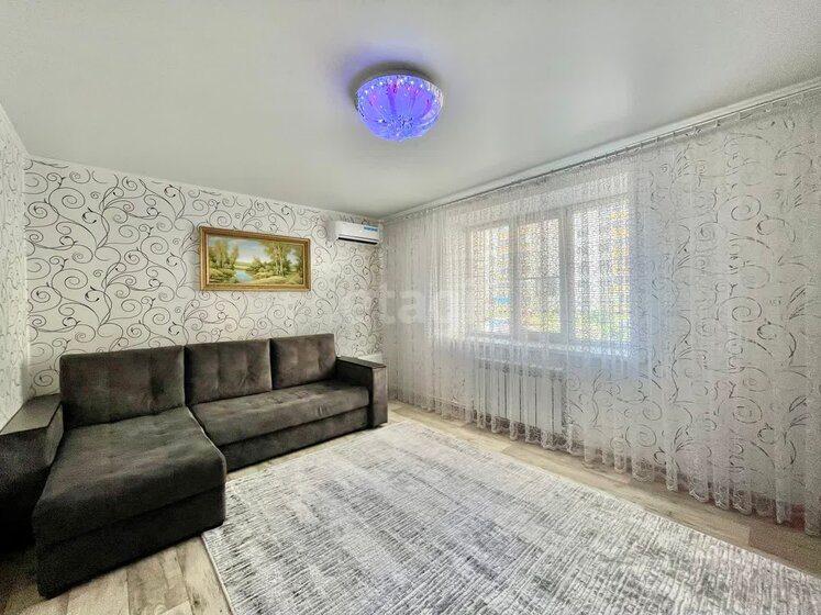 52,8 м², 2-комнатная квартира 5 300 000 ₽ - изображение 1