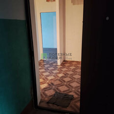 Квартира 43 м², 2-комнатная - изображение 3