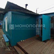 дом + 10 соток, участок - изображение 3