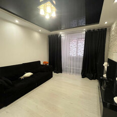 Квартира 44,6 м², 1-комнатная - изображение 3